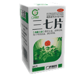 生物医药及防护用品